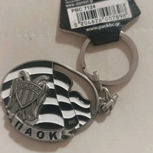 PAOK keychain new, black and silver