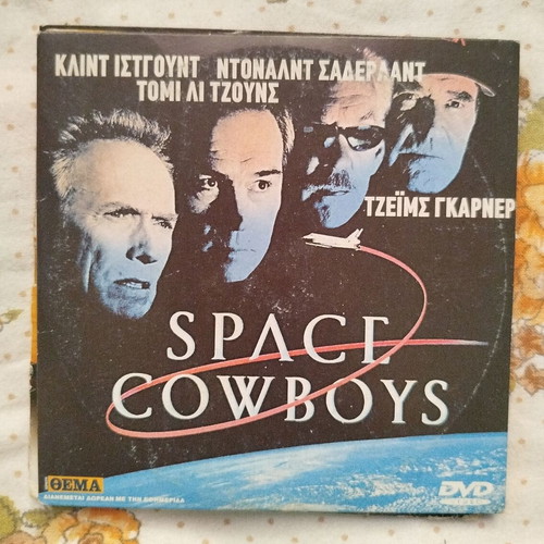 Space Cowboys DVD used