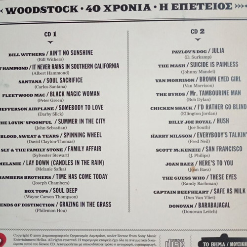 Woodstock double CD like new, 40 years from Woodstock