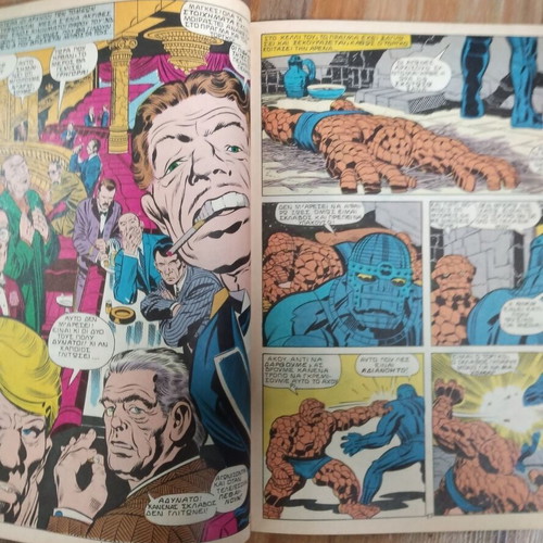 Fantastic Four Issue 6 used