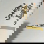  Παραρλαμα και άλλες ιστορίες του Δ . Βουτυρά