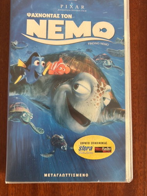 Finding Nemo VHS tape, Walt Disney Pixar, dubbed