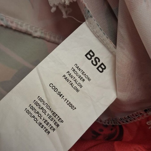 BSB Palazzo Wide-Leg Pants like new with Floral Tropical Print