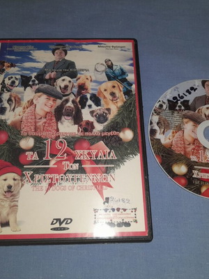 The 12 Dogs of Christmas DVD, comedy, subtitles