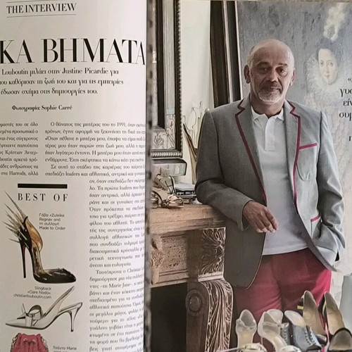 Harper's Bazaar Issue 257 February 2019 Like New