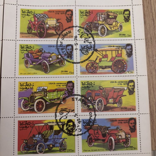 Feghe stamps like new, various countries collection