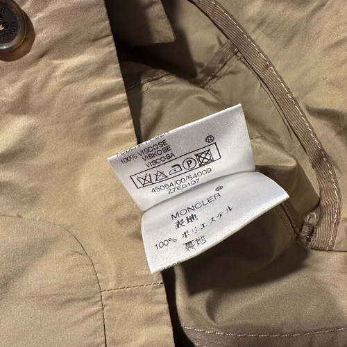 Moncler beige women's jacket, size S