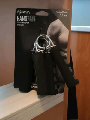 Hand Grip 30kg new