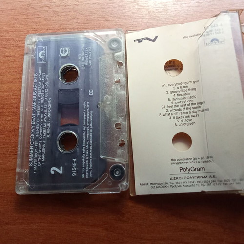 Audio tape Summer Groovy Beat Jeronimo Groovy 1990s used