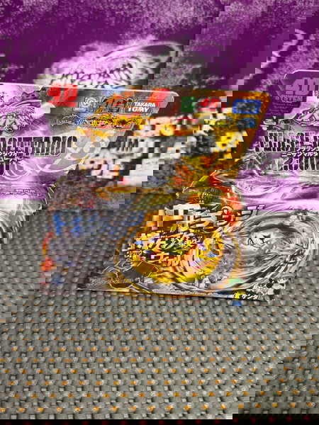 Flash Sagittario Beyblade