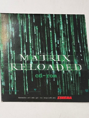 Matrix Reloaded CD-Rom like new, fantasy