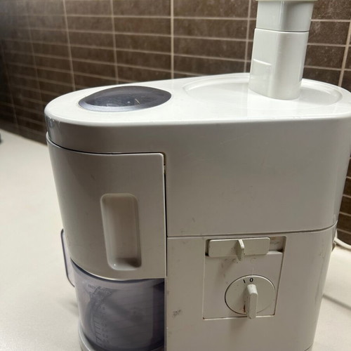 Philips juicer like new