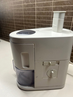 Philips juicer like new