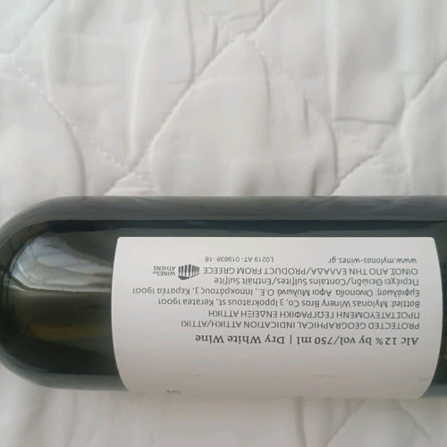 Mylonas Savatiano White Drink 750ml new
