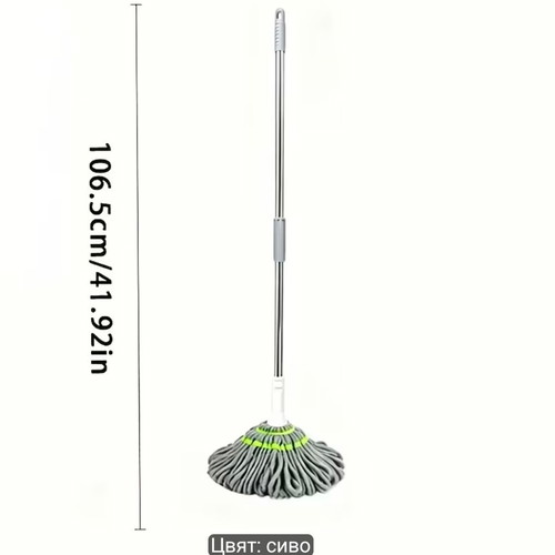 Mop with self-wringing mechanism, new, microfiber, 106.5 cm