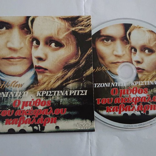 DVD movies like new, pack of 8, subtitles