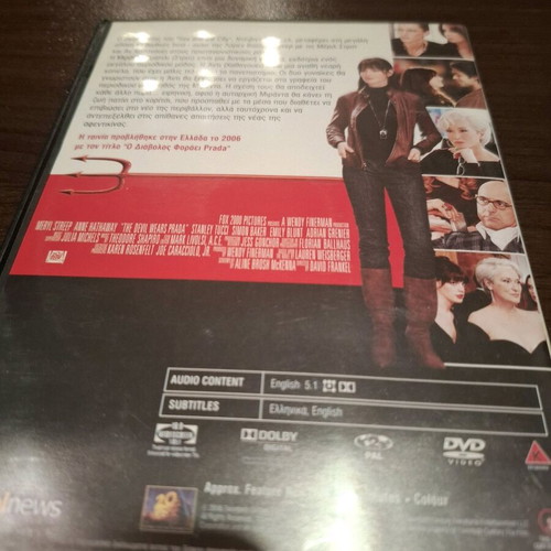 The Devil Wears Prada DVD like new, comedy with subtitles