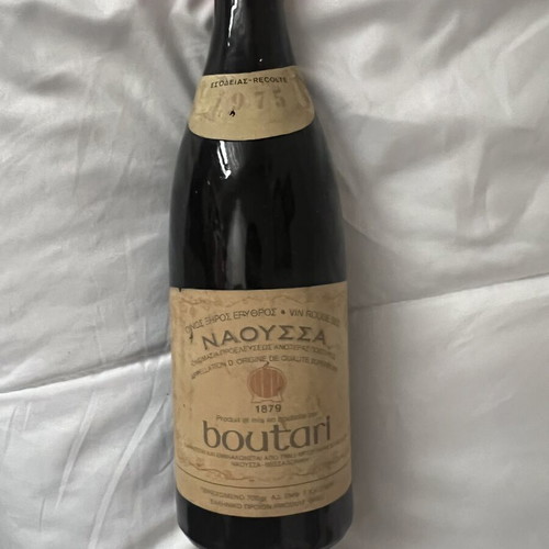 Wines pack of three, aged, very good quality