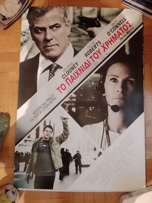 Movieposter Money Monster 70x100 cm like new