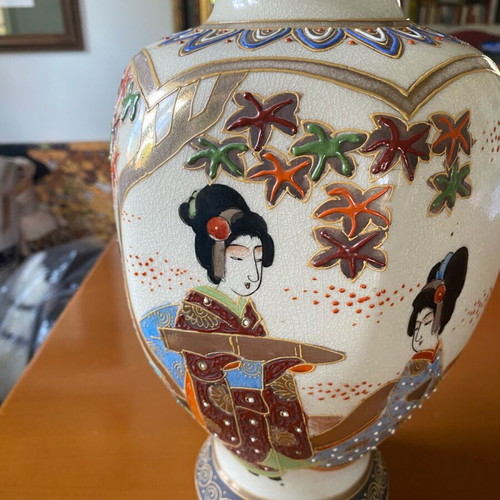 Vintage ιαπωνικό πορσελάνινο βάζο 30εκ Made in Japan