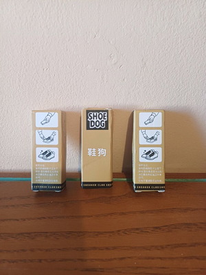 Καθαριστική γόμα για παπούτσια καινούργια, πακέτο 3 τεμαχίων