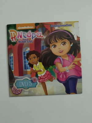 Ντόρα και οι φίλοι της DVD σαν καινούργιο, μεταγλωττισμένο