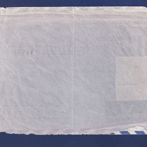 Cover of Registered Envelope Bank of Greece Ioannina Branch used