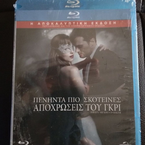 Fifty Shades Darker Blu-Ray new with Greek subtitles