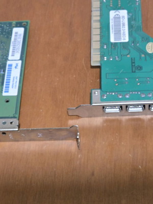 Εσωτερική κάρτα USB και δικτύου μεταχειρισμένη, λειτουργική