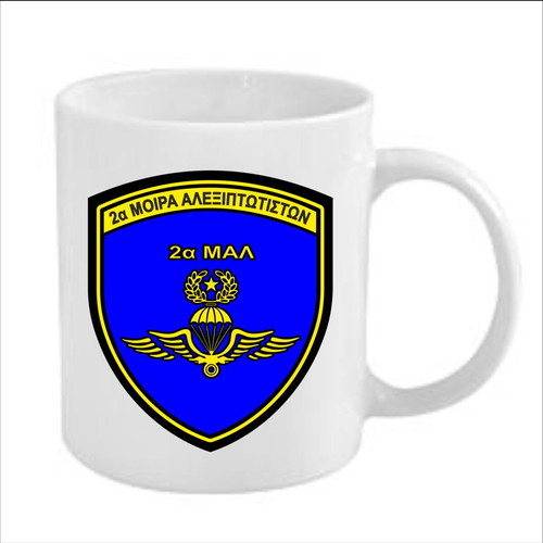 Porcelain mug with custom logo new