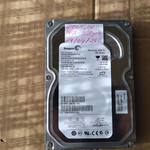 Seagate Barracuda 7200.10 ST3160815AS 160GB SATA hard drive used
