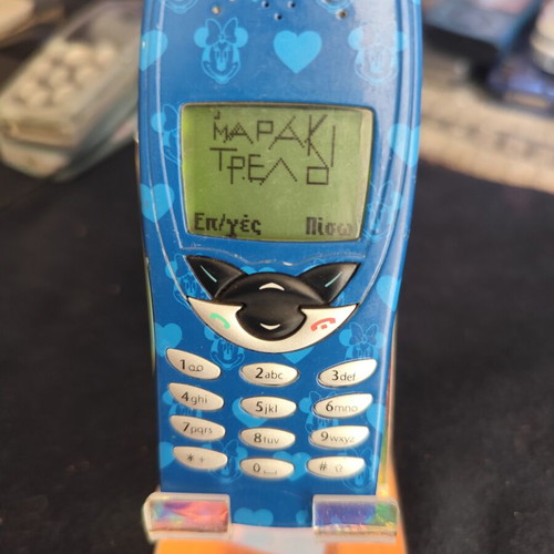 Nokia 8210 vintage mobile phone used, new battery