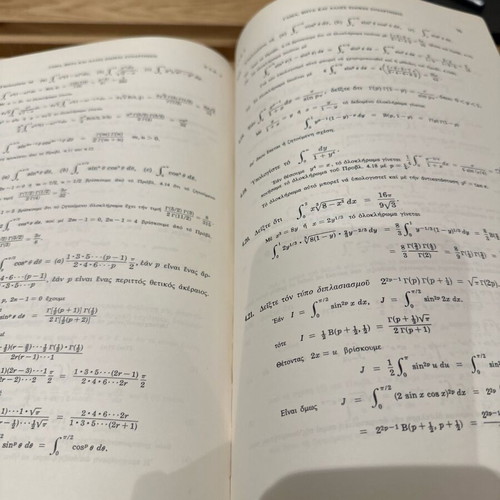 Fourier Analysis like new