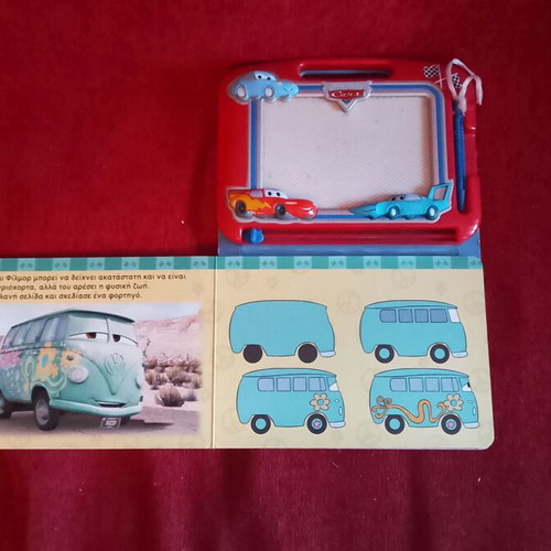 Pixar Magnetic Drawing Board Cars 1st Edition 2007 like new