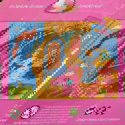 Djeco puzzle 36 κομματια πριγκιπισσα