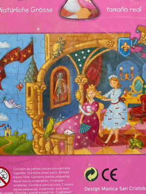 Djeco puzzle 36 κομματια πριγκιπισσα