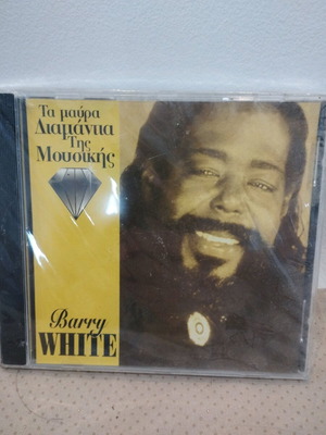 Barry White Τα Μαύρα Διαμάντια Της Μουσικής CD Σφραγισμένο Soul