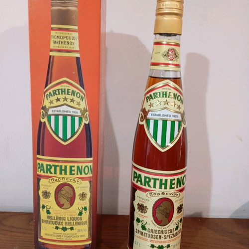 Parthenon Thomopoulos cognac sealed like new