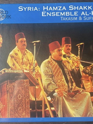 Syria Hamza Shakkûr & Ensemble Al-Kindî Takasim & Sufi Chants CD