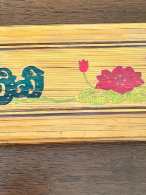 Vintage Chinese bamboo box like new with red velvet lining