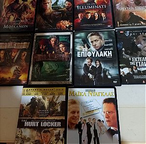 Ταινίες DVD
