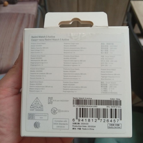 Xiaomi Watch 3 Active smartwatch