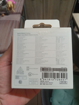 Xiaomi Watch 3 Active smartwatch
