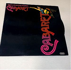 LIZA MINELLI / CABARET / OST / σπάνιος ελληνικός δισκος / βινύλιο  / LP / 1η εκδοση 1972