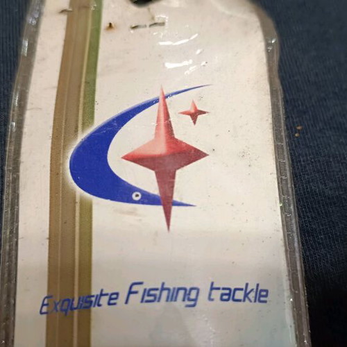 Metal fishing lure new, 24 cm length, 230 g weight