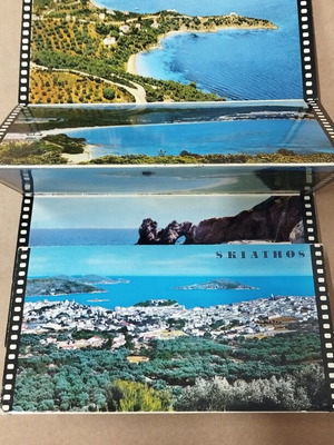 Αναδιπλούμενες καρτ ποστάλ μεταχειρισμένες, πακέτο 8, θέμα Σκιάθος