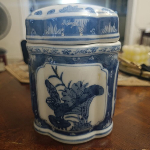 Decorative vase