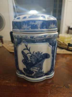 Decorative vase