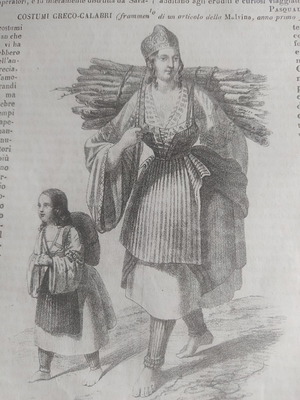 Λιθογραφία 1840 φορεσιά Ελληνίδας της Καλαμπρίας μεταχειρισμένη, αυθεντική