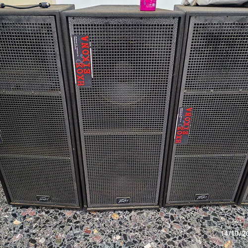 Peavey QW Sound System like new, 8500W RMS total power